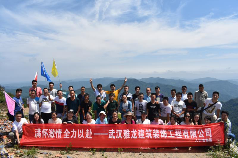 武汉幕墙装饰